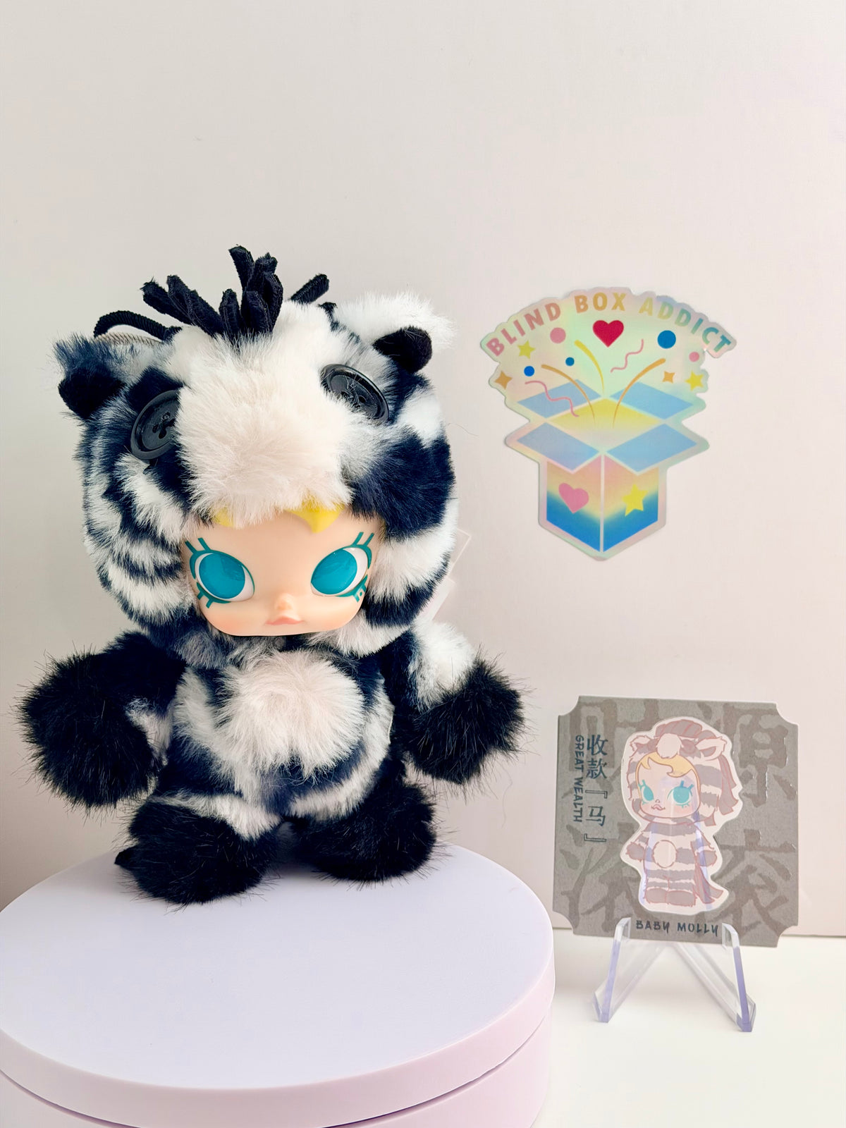Have a Good Run Series - Baby Molly Great Wealth Plush Pendant