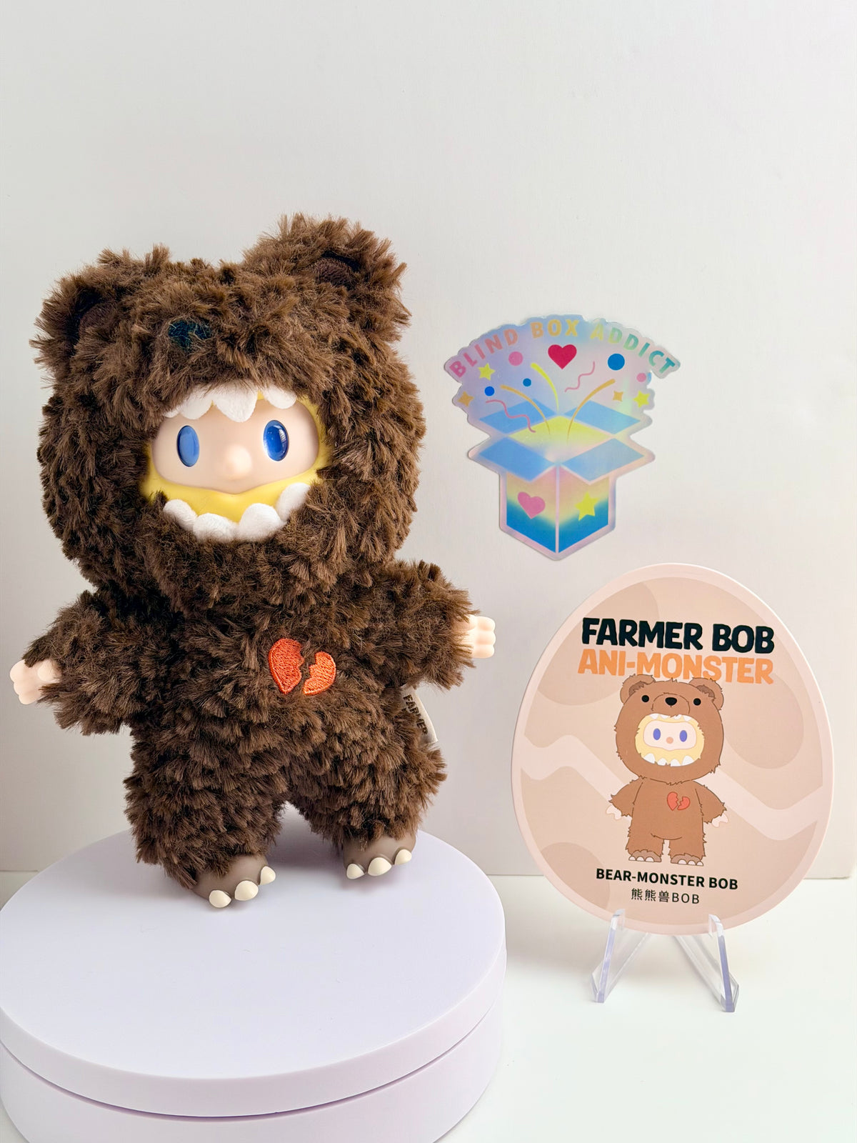 Farmer Bob Ani-Monster Series - Bear Monster Bob Plush Pendant