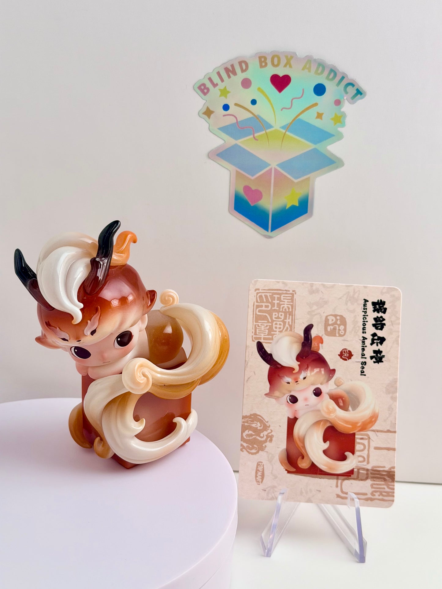 Dimoo Stories in the Cup Series- Auspicious Animal Seal Vinyl Figure