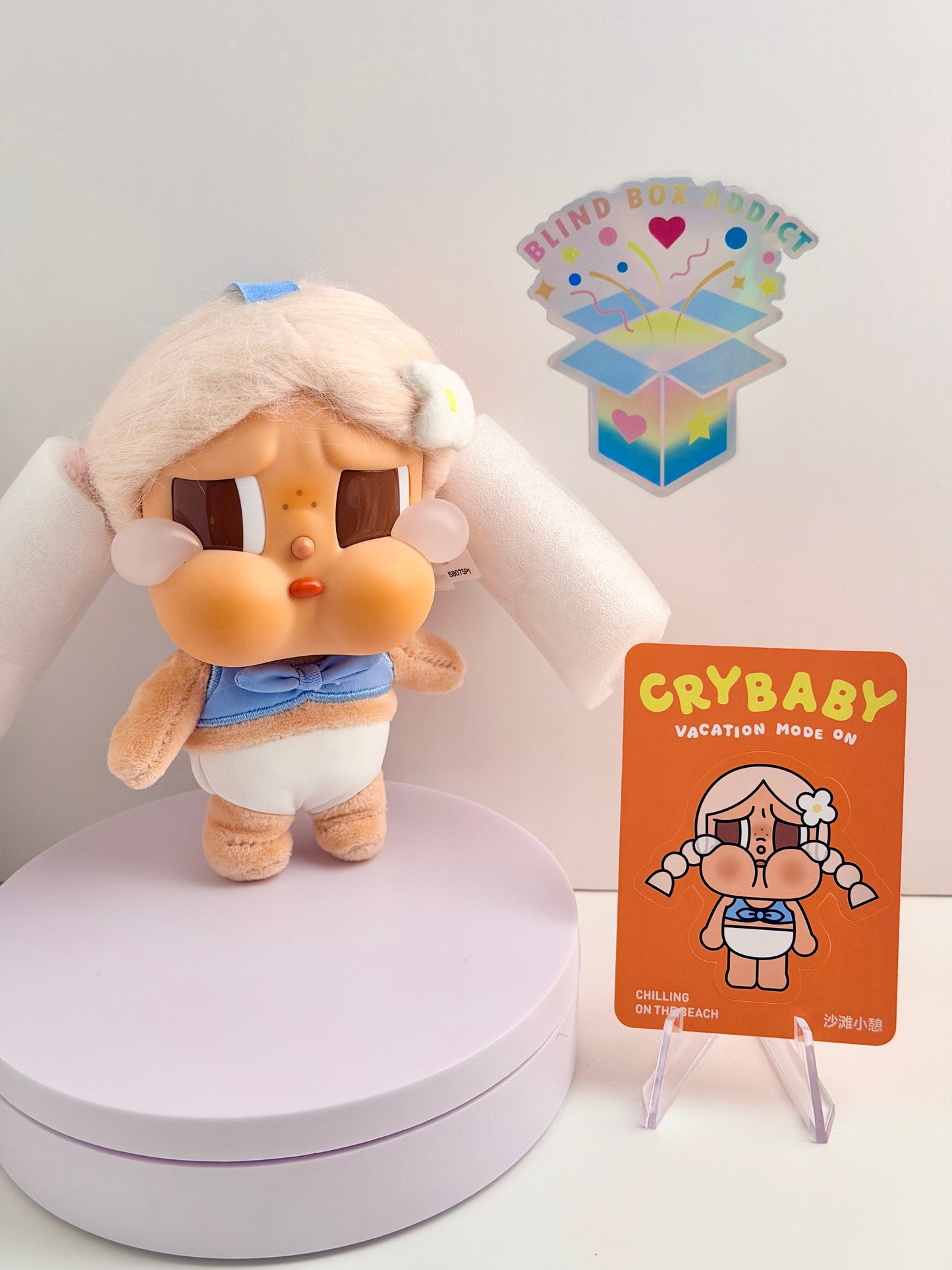 Crybaby Vacation Mode On Series - Chilling on the Beach Plush Pendant
