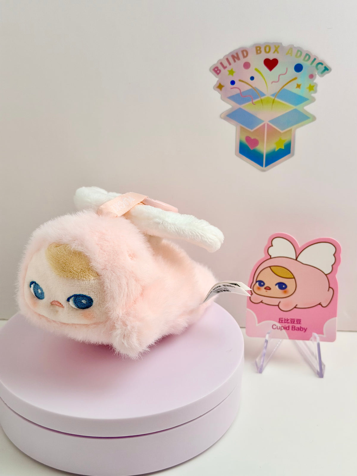 Pucky Flying Babies Series - Cupid Baby Plush Pendant