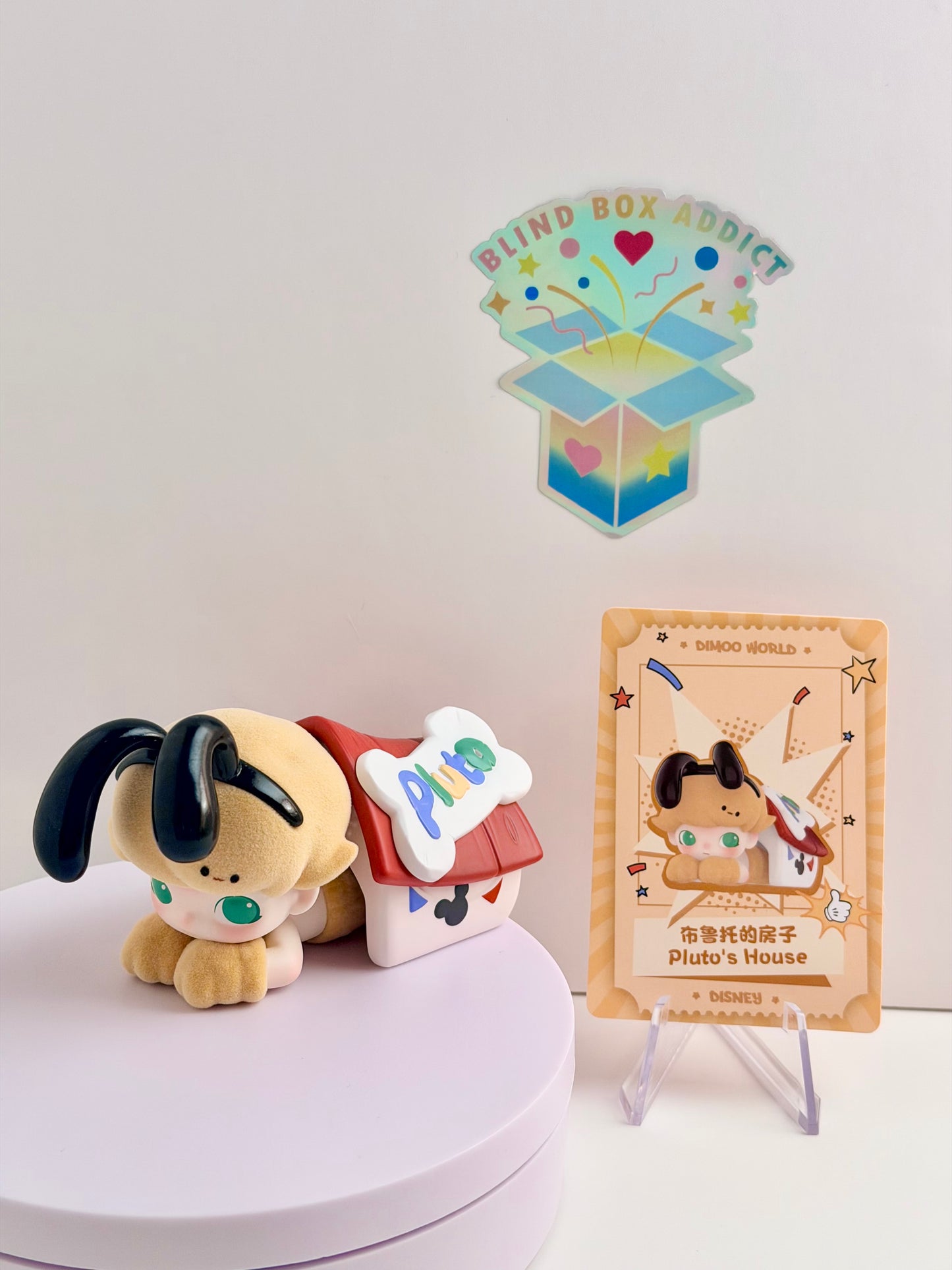 Dimoo World Disney Series - Pluto’s House Vinyl Figure